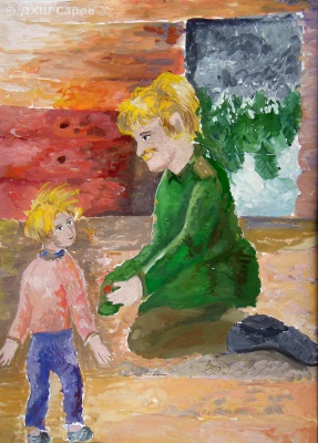 Встреча с сыном - Власкова Мария, 12 лет.JPG